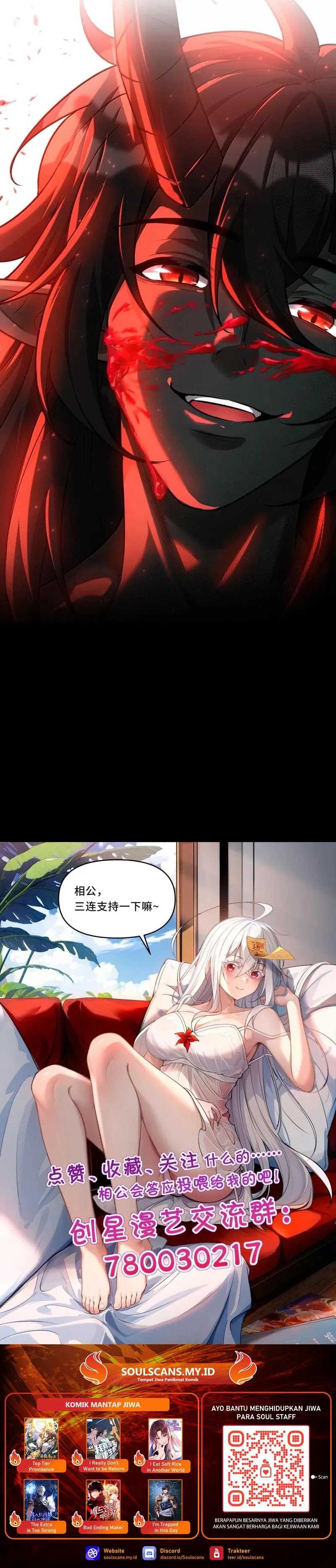 During The Live Streaming, I Proposed To A Female Ghost - Chapter 47 - Page 32