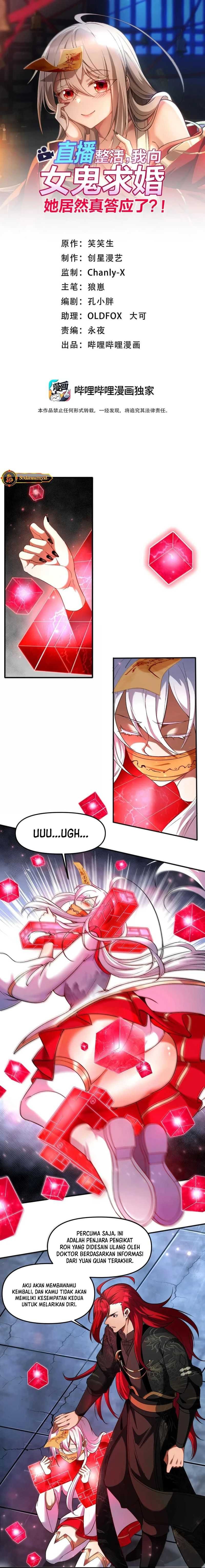 During The Live Streaming, I Proposed To A Female Ghost - Chapter 48 - Page 2