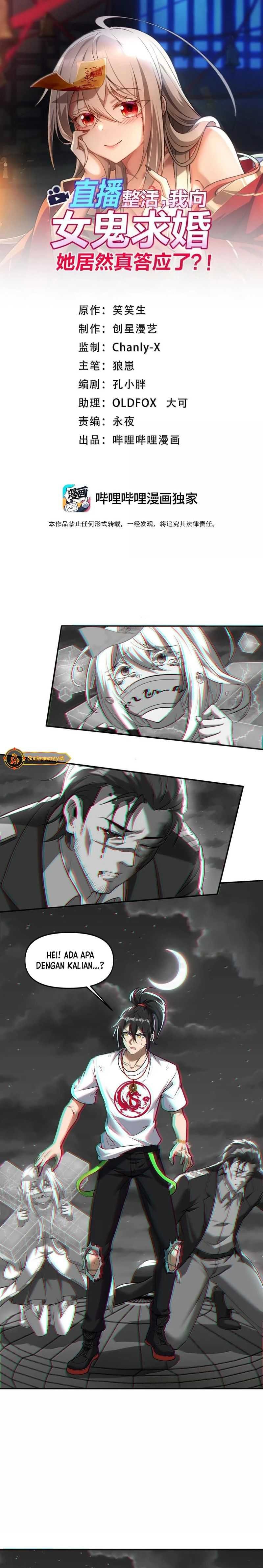 During The Live Streaming, I Proposed To A Female Ghost - Chapter 49 - Page 2