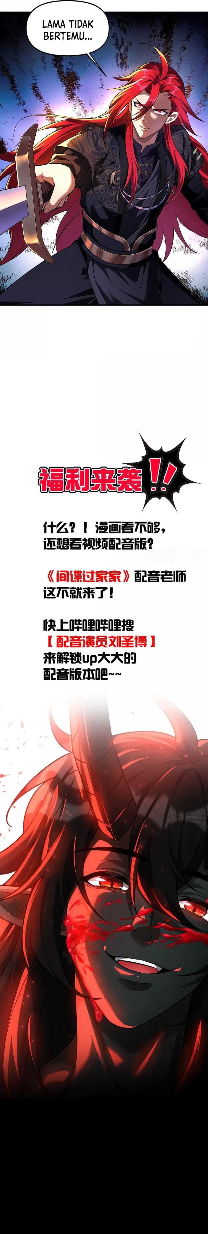 During The Live Streaming, I Proposed To A Female Ghost - Chapter 49 - Page 29