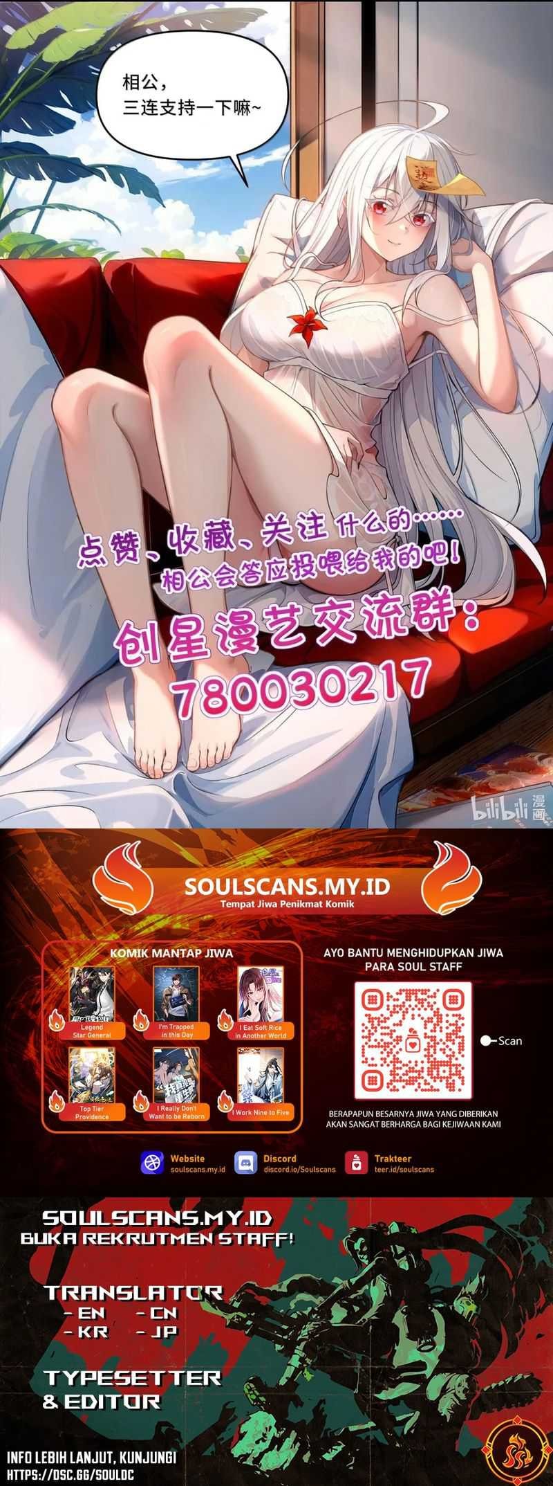 During The Live Streaming, I Proposed To A Female Ghost - Chapter 49 - Page 30