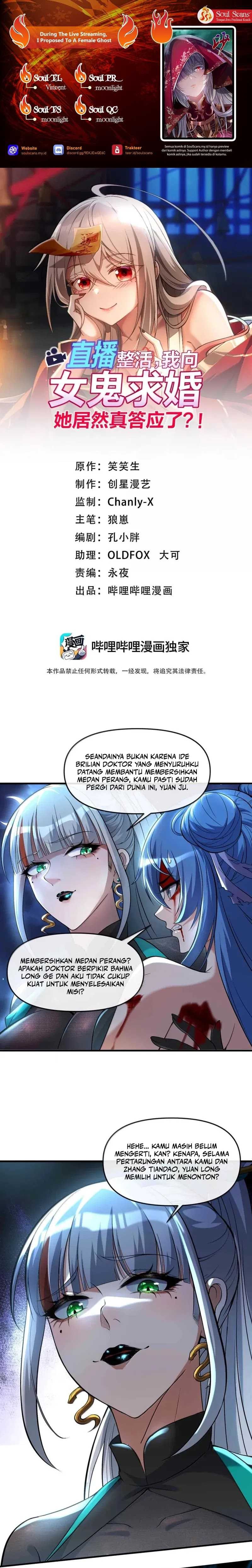During The Live Streaming, I Proposed To A Female Ghost - Chapter 53 - Page 1