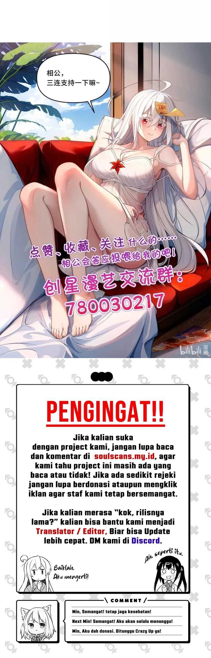 During The Live Streaming, I Proposed To A Female Ghost - Chapter 53 - Page 28