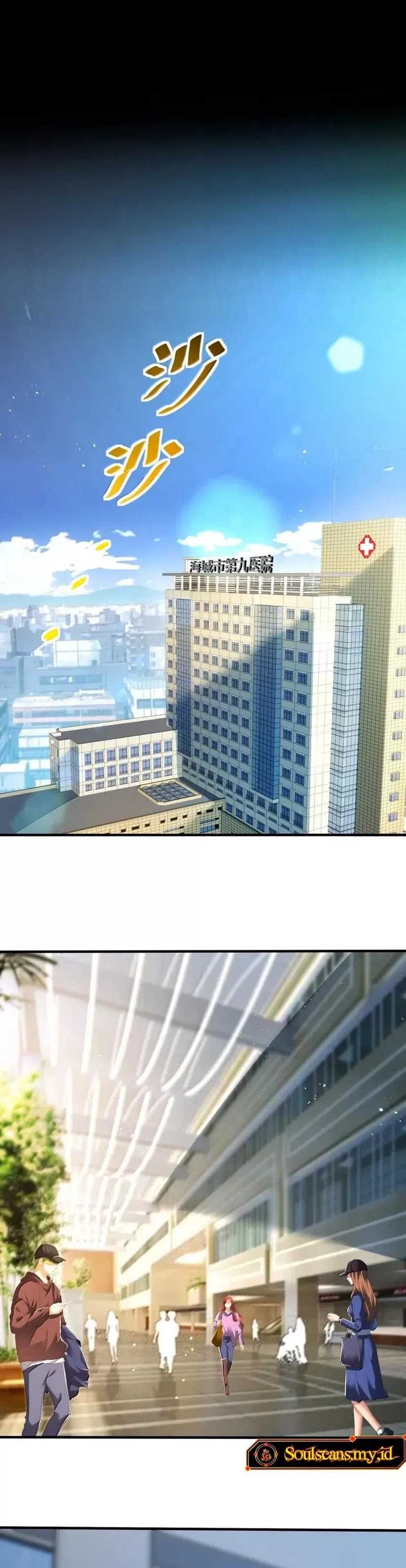 During The Live Streaming, I Proposed To A Female Ghost - Chapter 56 - Page 25