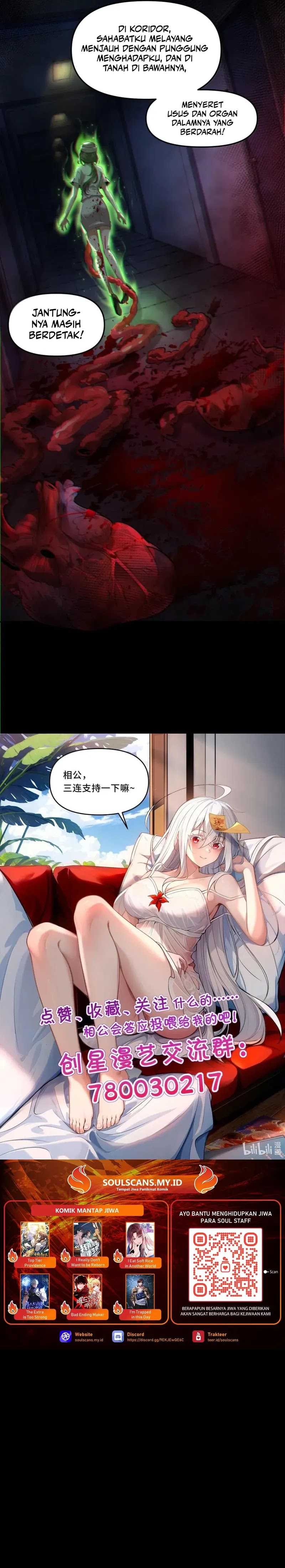 During The Live Streaming, I Proposed To A Female Ghost - Chapter 57 - Page 27