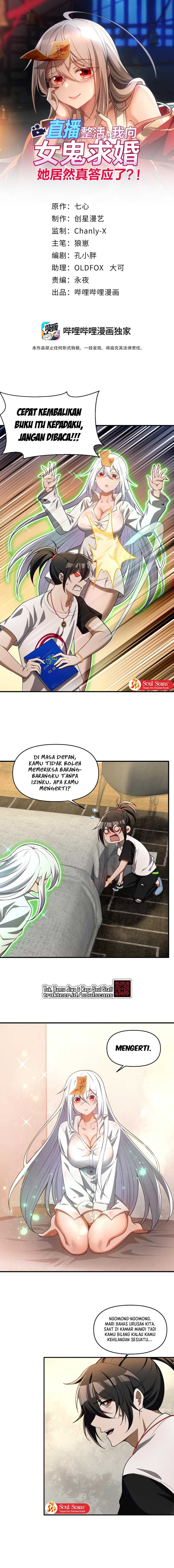 During The Live Streaming, I Proposed To A Female Ghost - Chapter 6 - Page 3