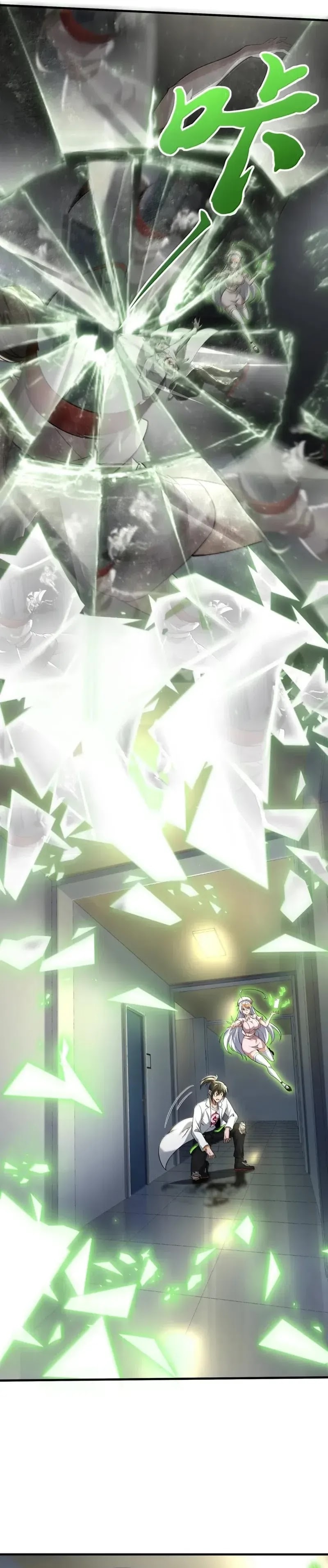 During The Live Streaming, I Proposed To A Female Ghost - Chapter 61 - Page 6