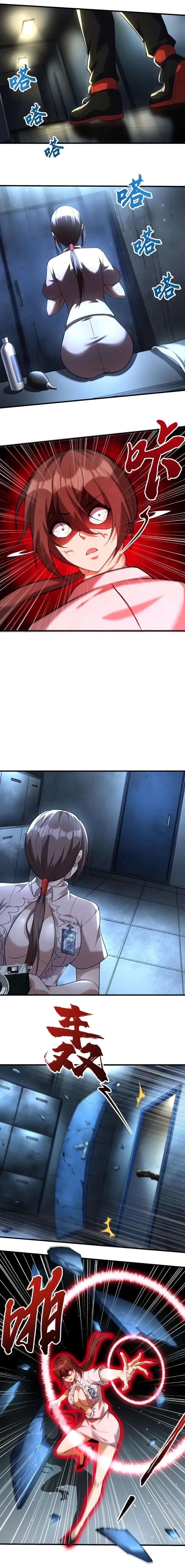During The Live Streaming, I Proposed To A Female Ghost - Chapter 64 - Page 14