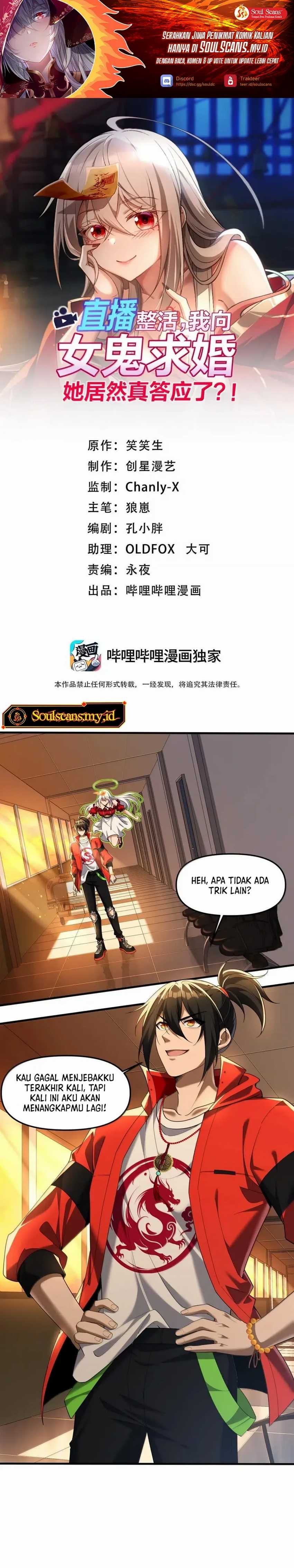 During The Live Streaming, I Proposed To A Female Ghost - Chapter 65 - Page 2