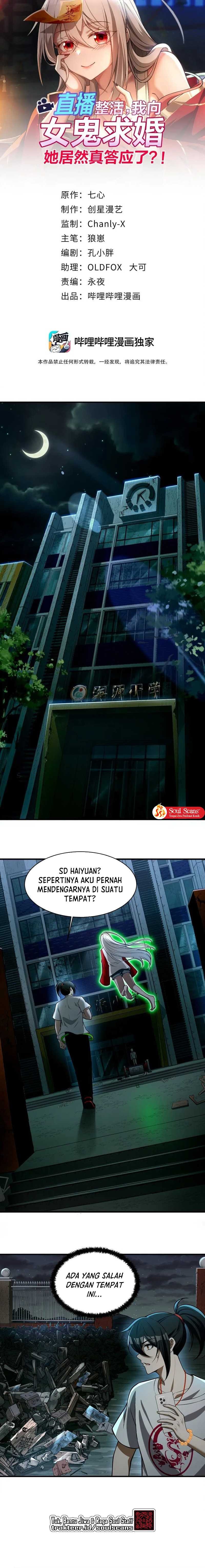 During The Live Streaming, I Proposed To A Female Ghost - Chapter 7 - Page 3