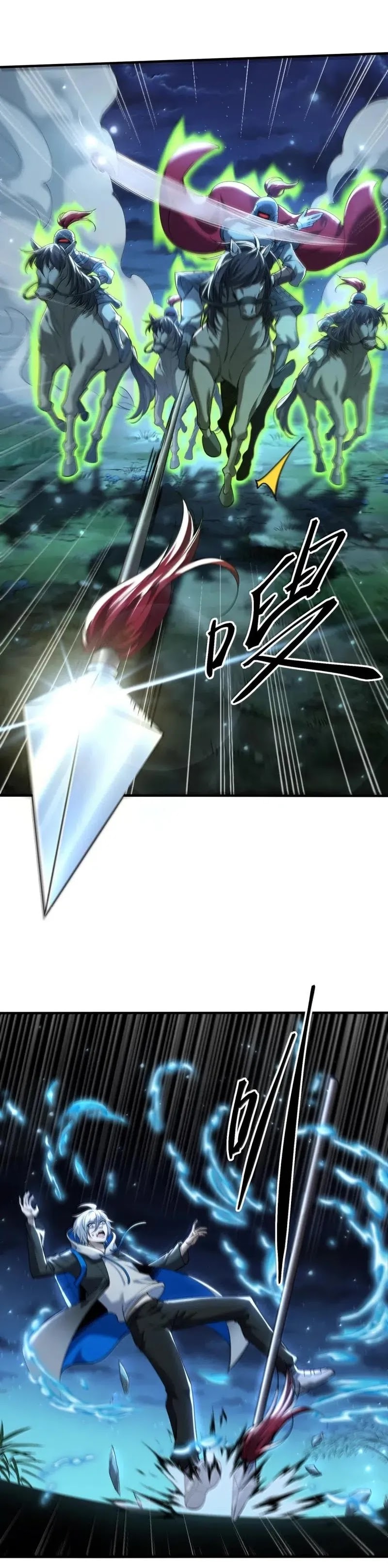 During The Live Streaming, I Proposed To A Female Ghost - Chapter 71 - Page 15