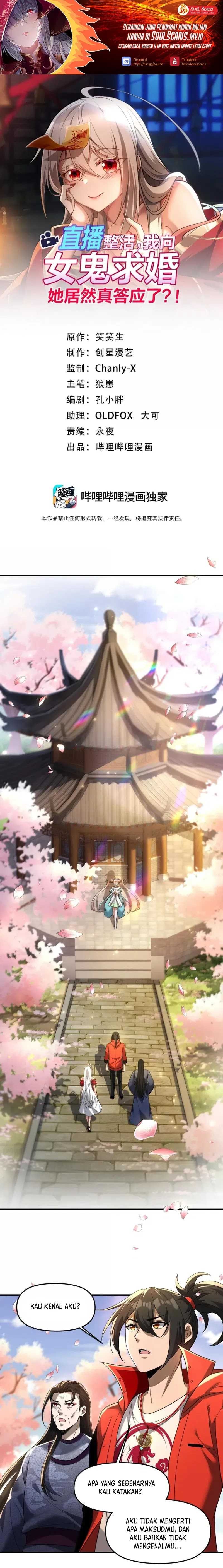 During The Live Streaming, I Proposed To A Female Ghost - Chapter 79 - Page 2