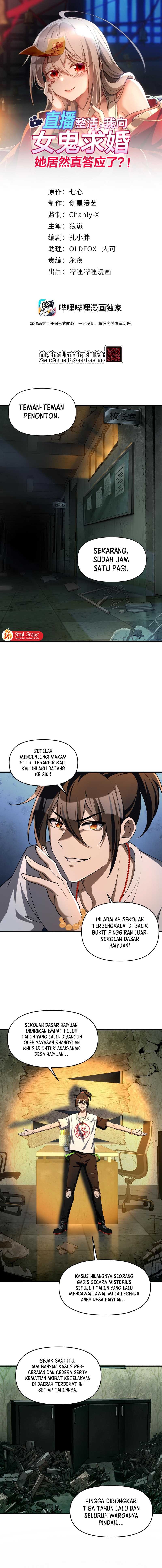 During The Live Streaming, I Proposed To A Female Ghost - Chapter 8 - Page 3