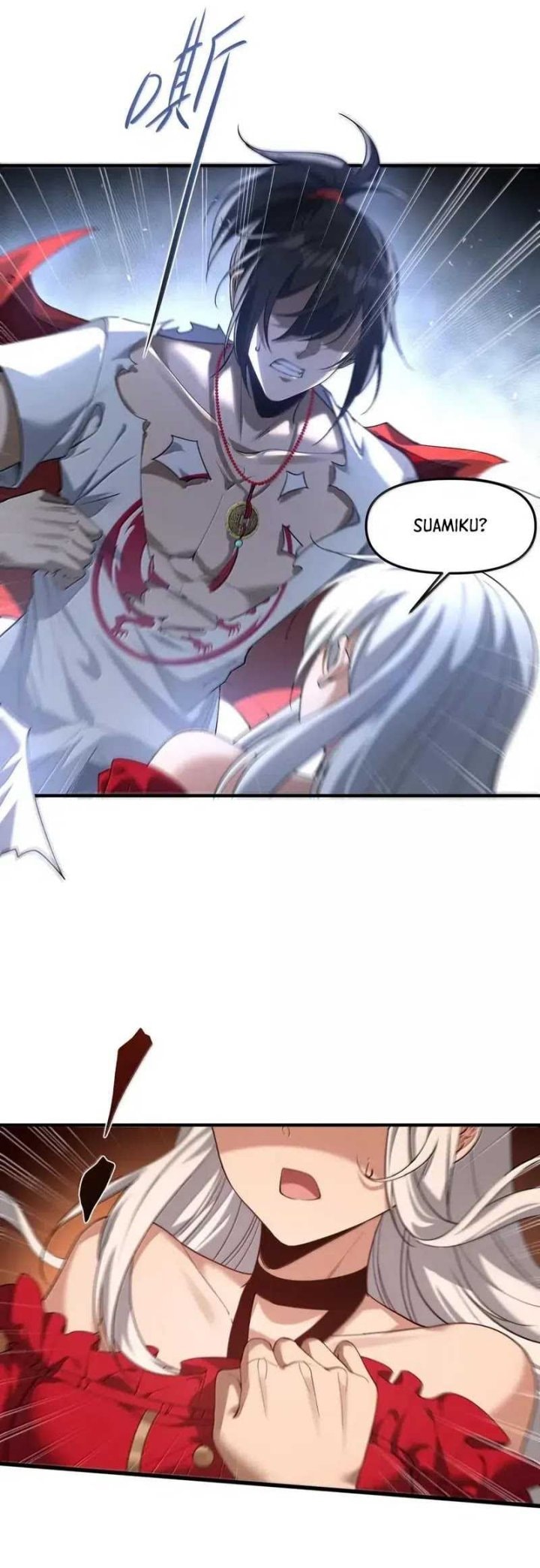 During The Live Streaming, I Proposed To A Female Ghost - Chapter 80 - Page 3