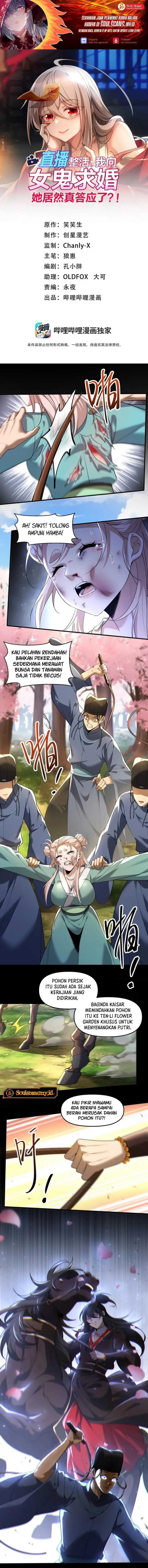 During The Live Streaming, I Proposed To A Female Ghost - Chapter 81 - Page 2