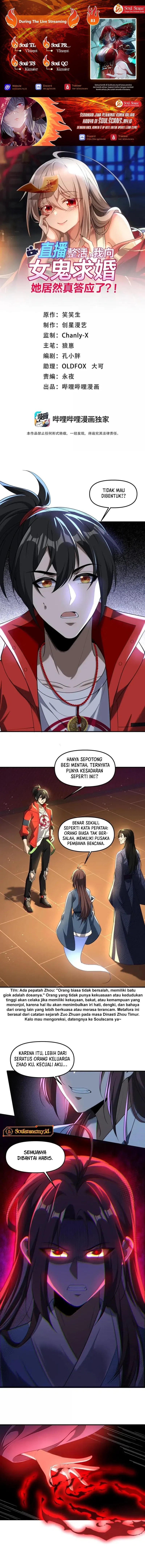 During The Live Streaming, I Proposed To A Female Ghost - Chapter 83 - Page 1