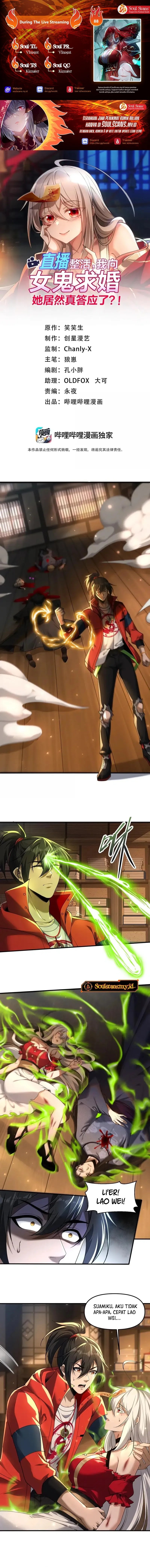 During The Live Streaming, I Proposed To A Female Ghost - Chapter 88 - Page 1