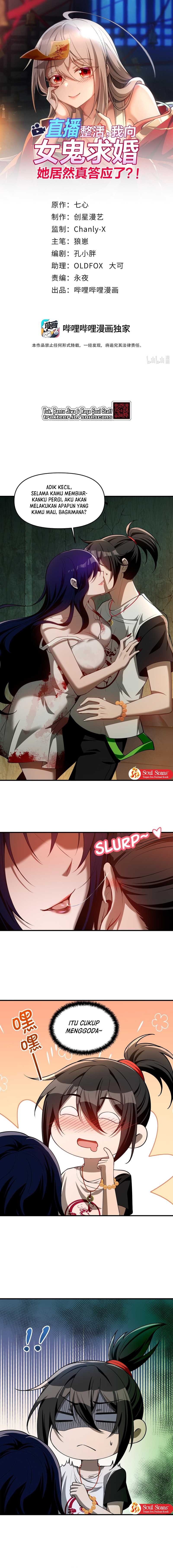 During The Live Streaming, I Proposed To A Female Ghost - Chapter 9 - Page 3