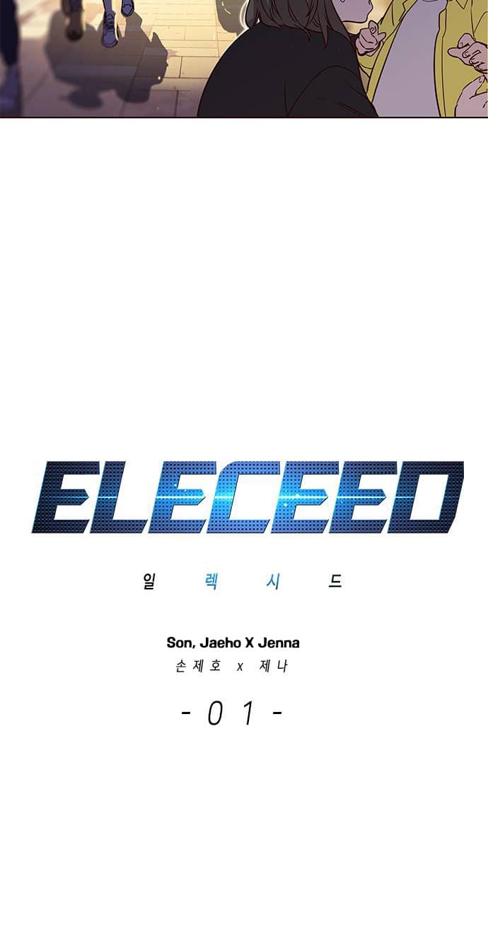 Eleceed - Chapter 1 - Page 29