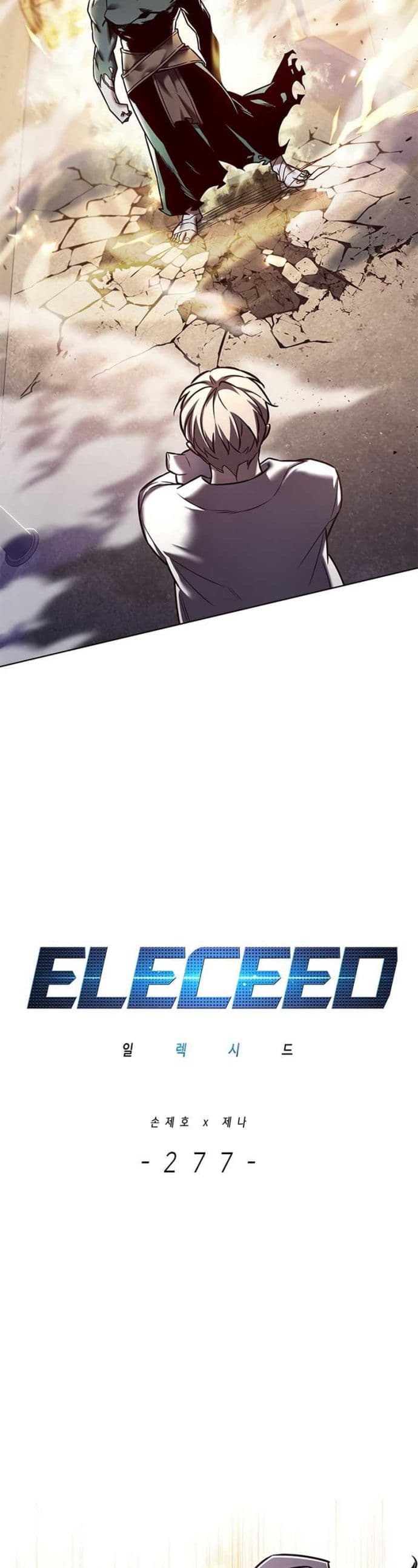 Eleceed - Chapter 277 - Page 11