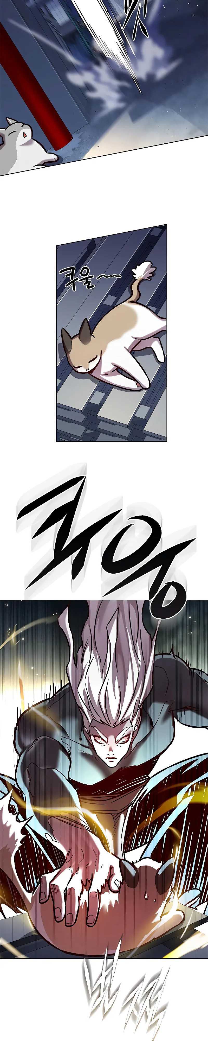 Eleceed - Chapter 279 - Page 20
