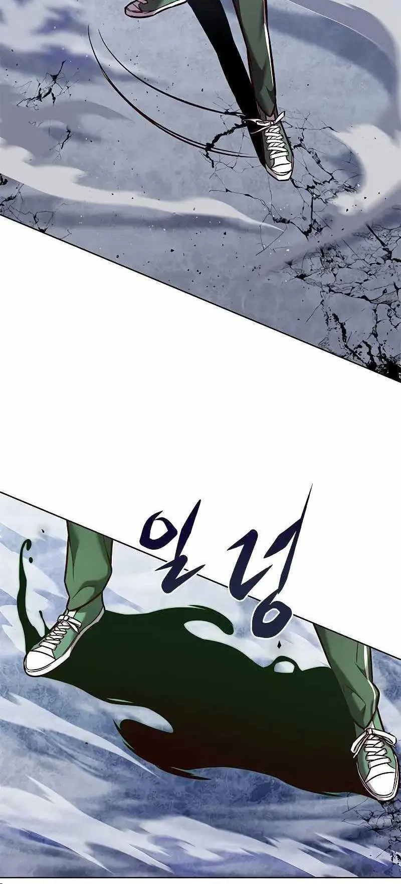 Eleceed - Chapter 286 - Page 44