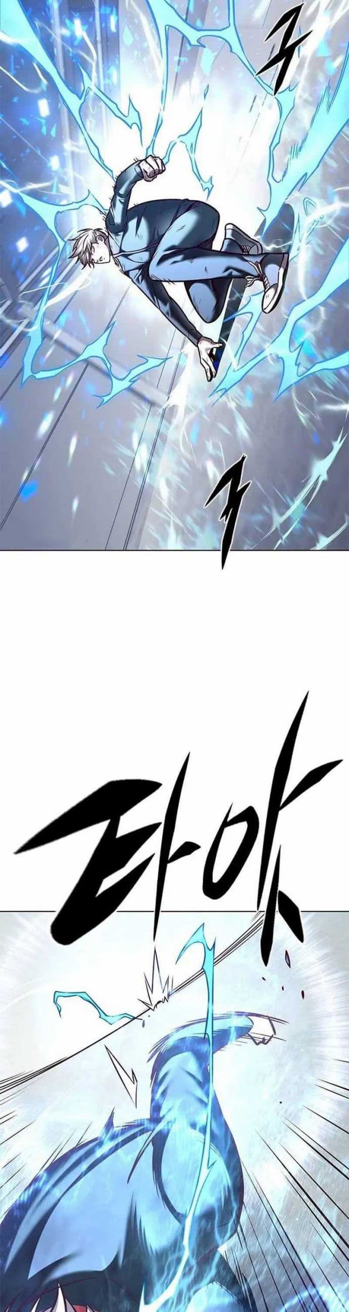 Eleceed - Chapter 287 - Page 25