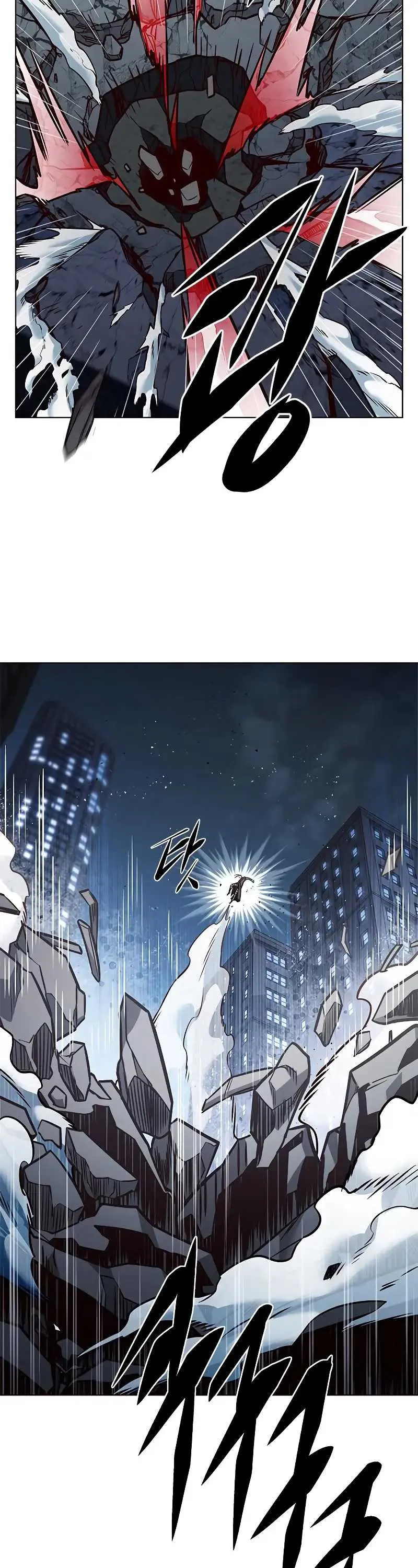 Eleceed - Chapter 290 - Page 41