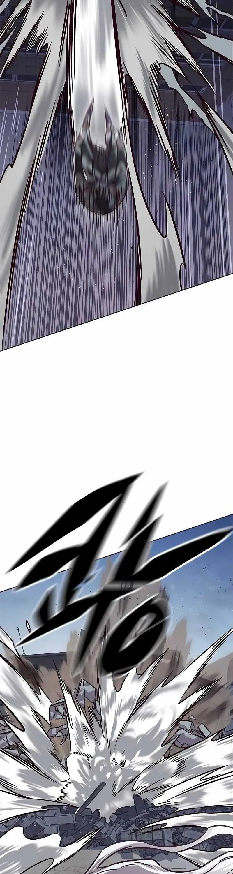 Eleceed - Chapter 293 - Page 15