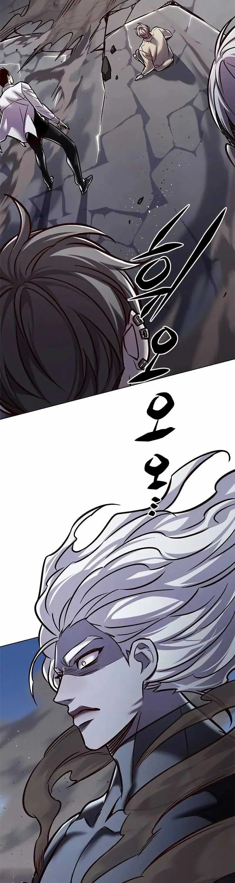 Eleceed - Chapter 293 - Page 3