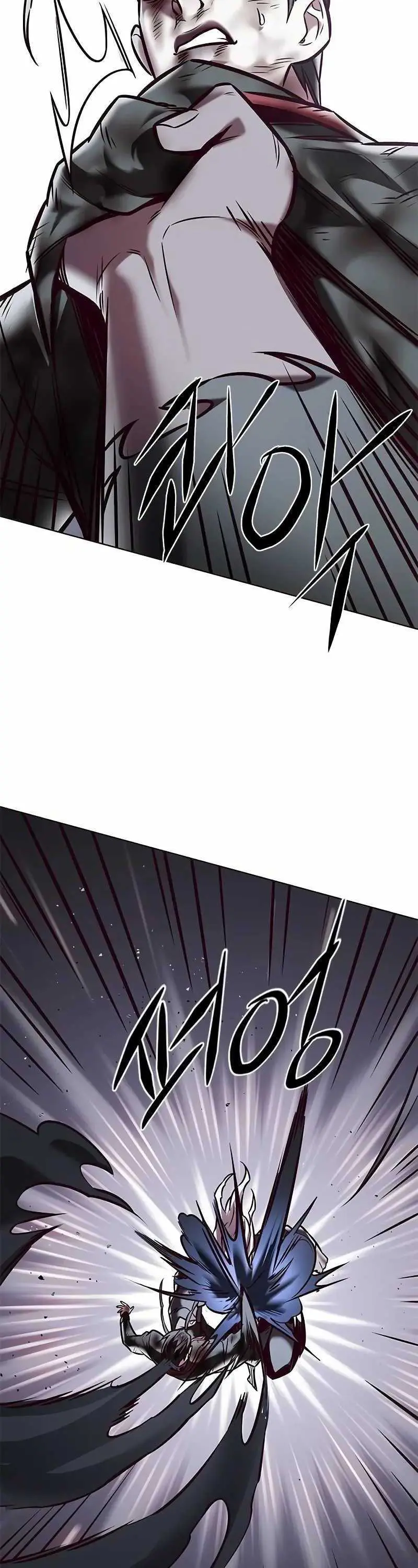 Eleceed - Chapter 293 - Page 41
