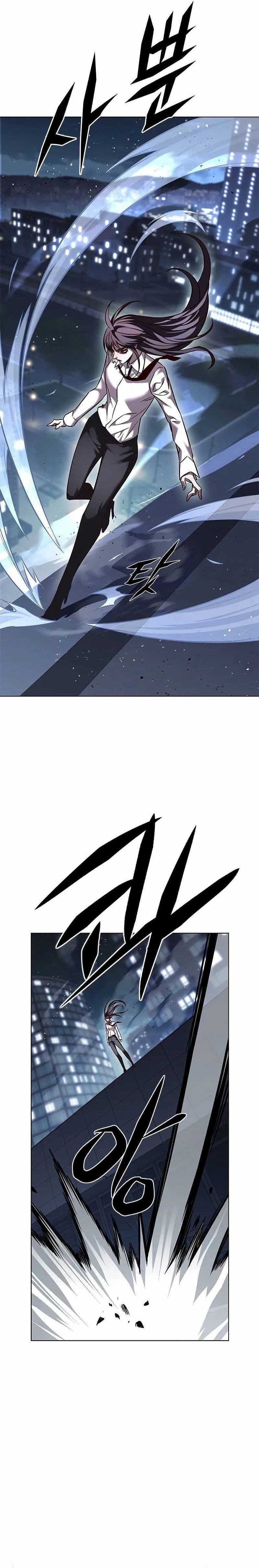 Eleceed - Chapter 301 - Page 13