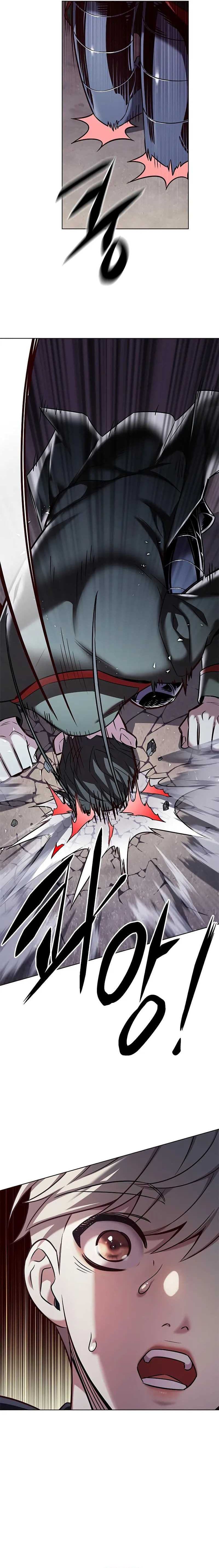 Eleceed - Chapter 305 - Page 16