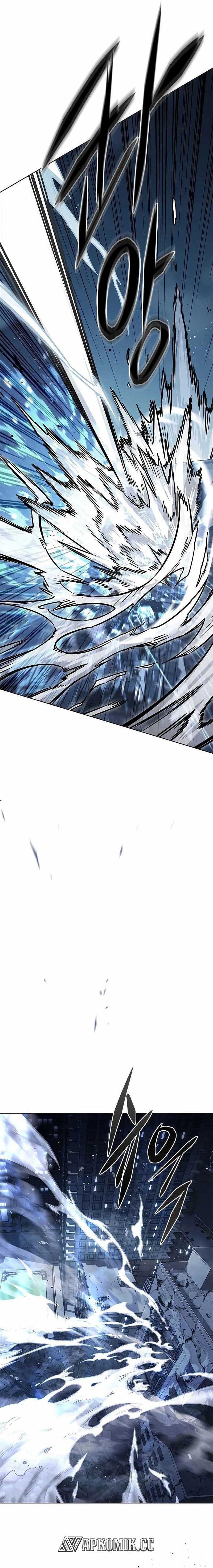 Eleceed - Chapter 313 - Page 16