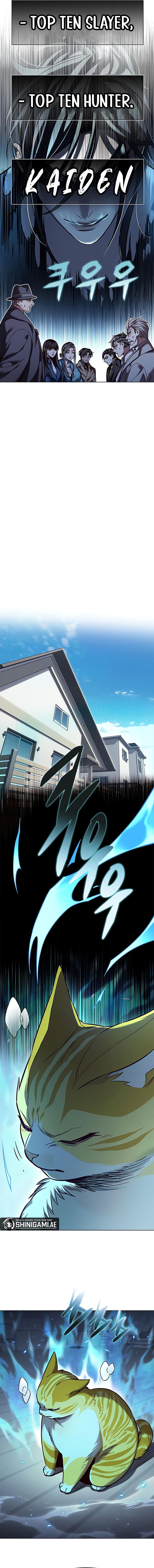 Eleceed - Chapter 322 - Page 9