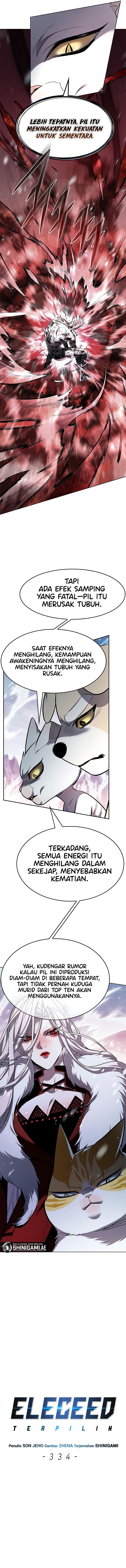 Eleceed - Chapter 334 - Page 3