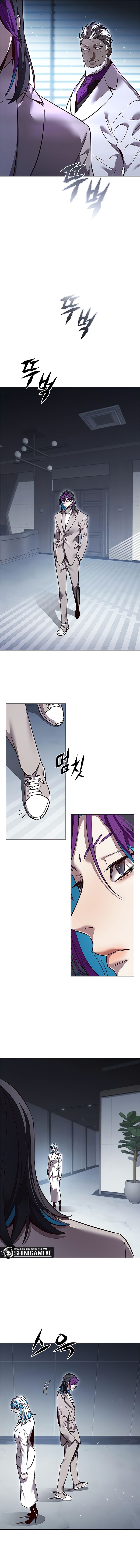 Eleceed - Chapter 341 - Page 5