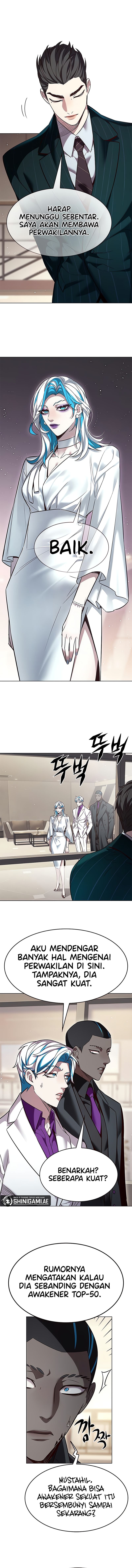 Eleceed - Chapter 341 - Page 12