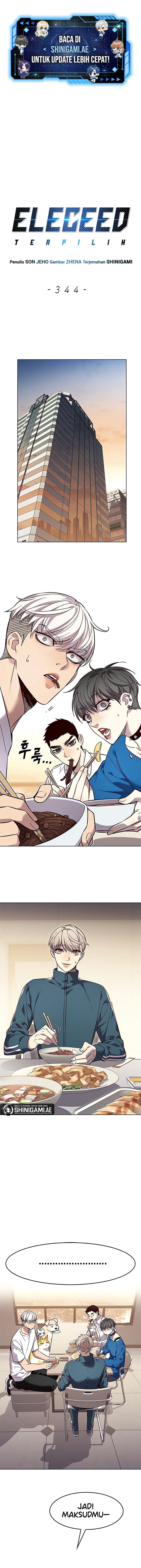 Eleceed - Chapter 344 - Page 2