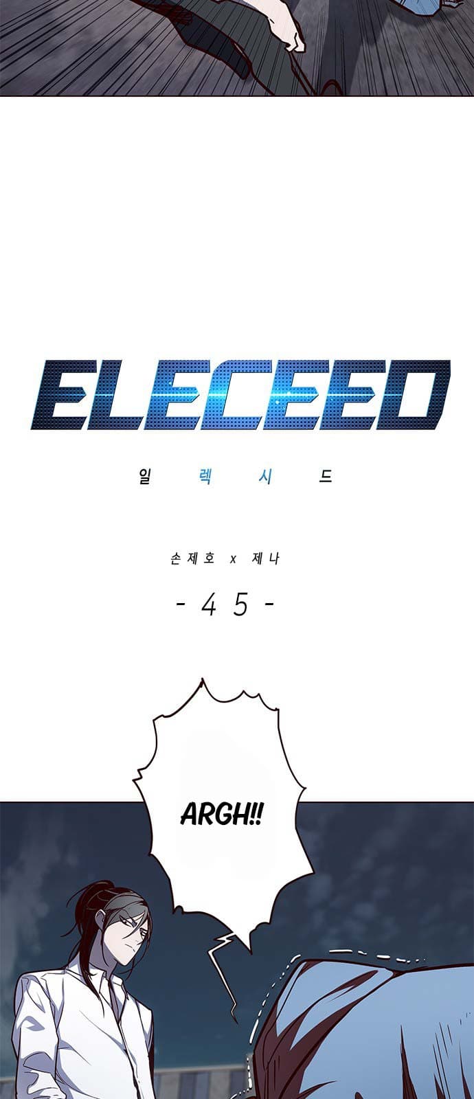 Eleceed - Chapter 45 - Page 3
