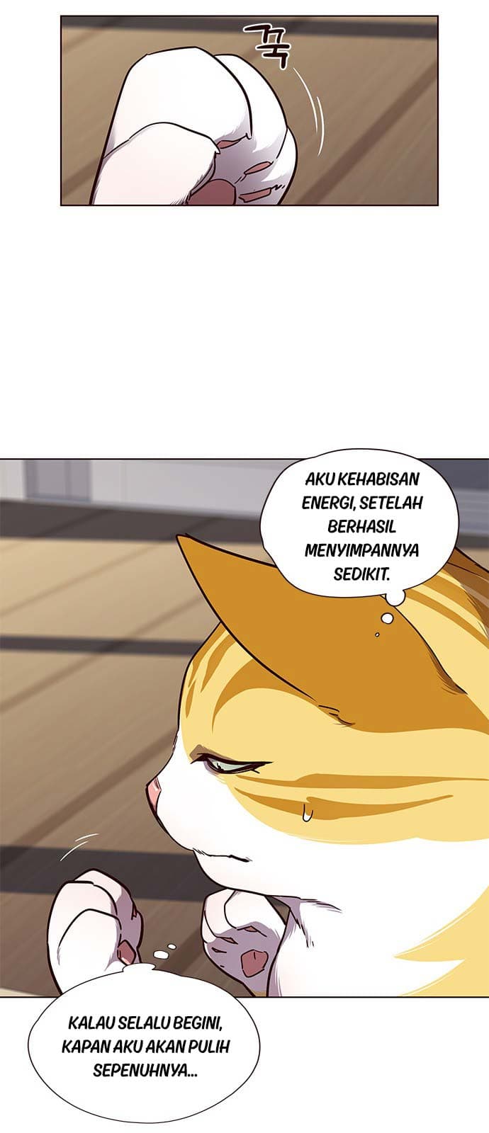 Eleceed - Chapter 46 - Page 45