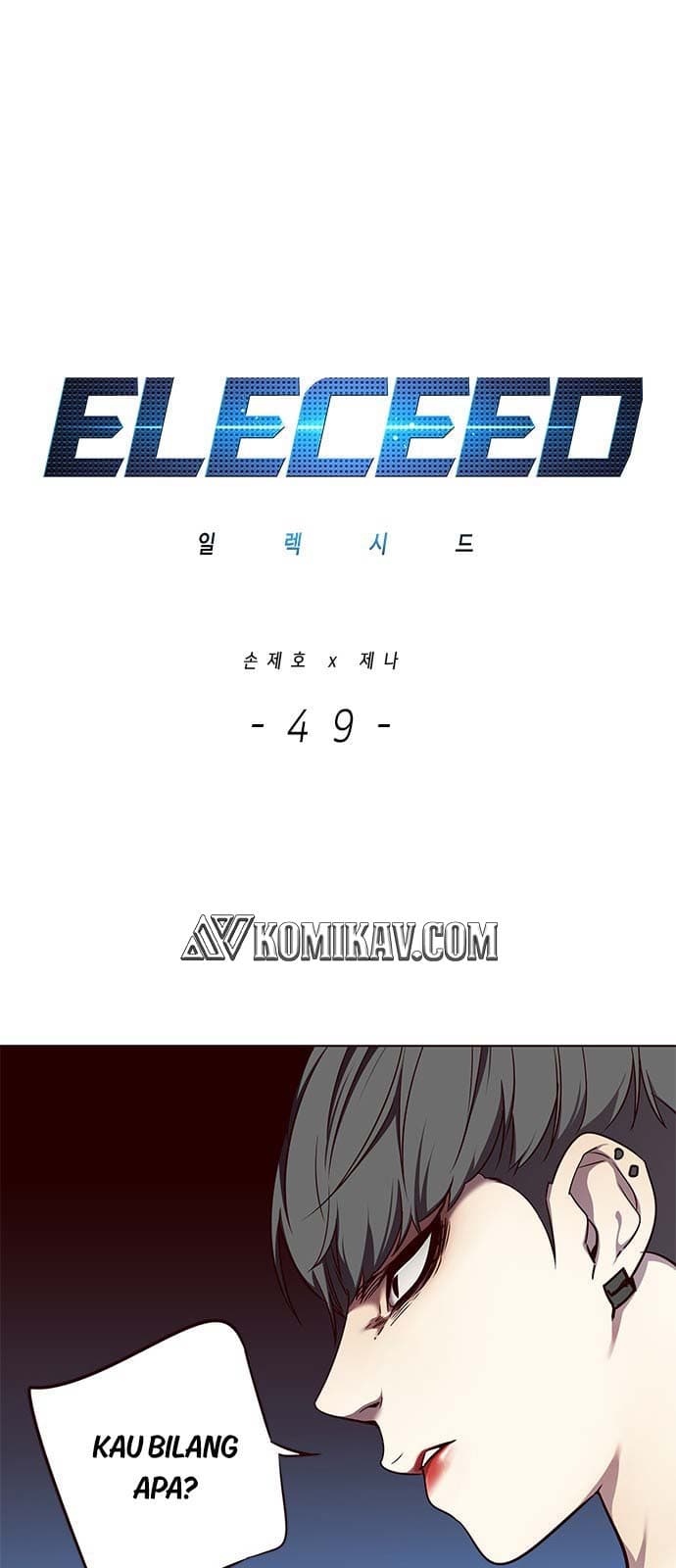 Eleceed - Chapter 49 - Page 2