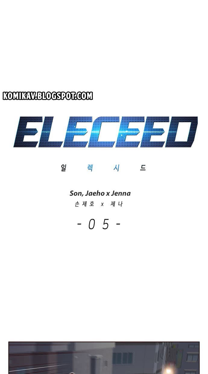 Eleceed - Chapter 5 - Page 1