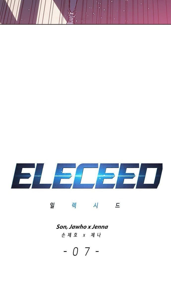 Eleceed - Chapter 7 - Page 33