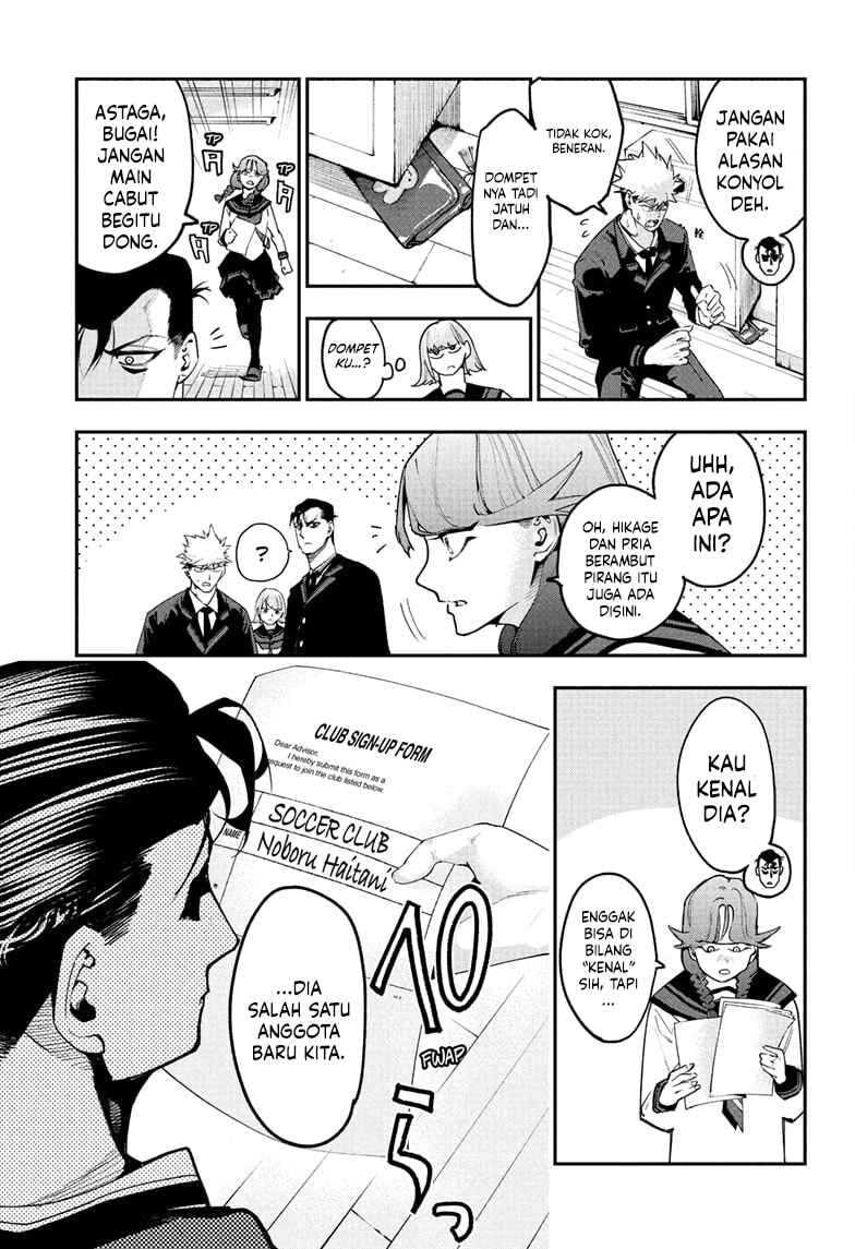 Embers - Chapter 2 - Page 8
