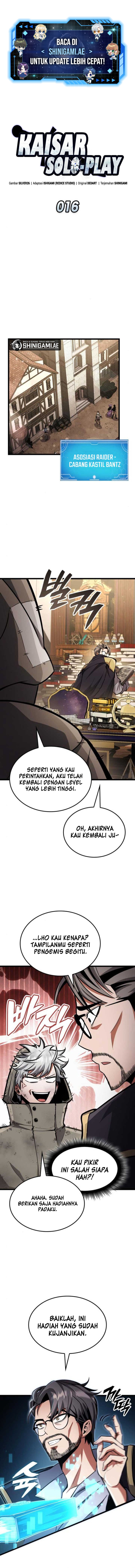 Emperor Of Solo Play - Chapter 16 - Page 2