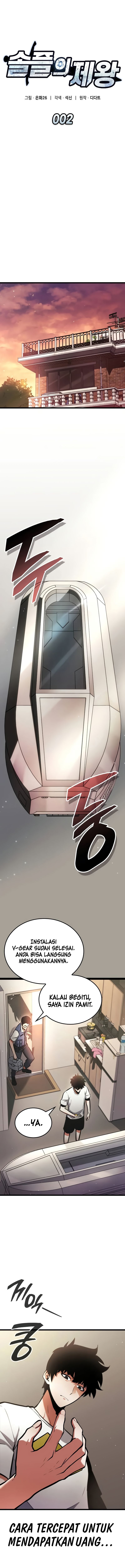Emperor Of Solo Play - Chapter 2 - Page 9