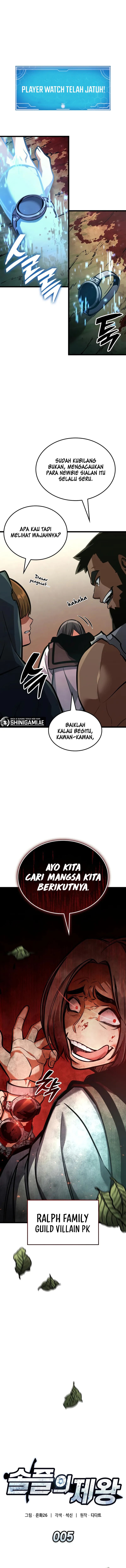 Emperor Of Solo Play - Chapter 5 - Page 6