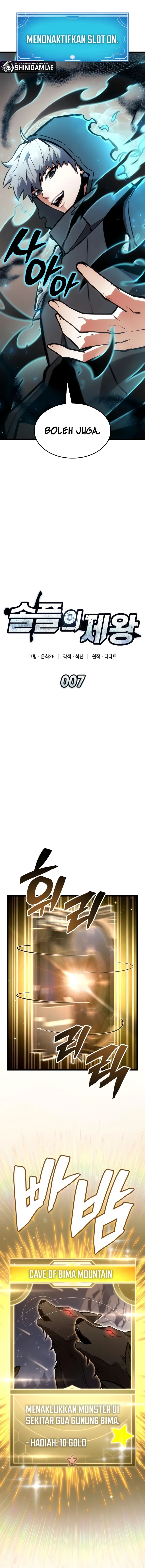 Emperor Of Solo Play - Chapter 7 - Page 10