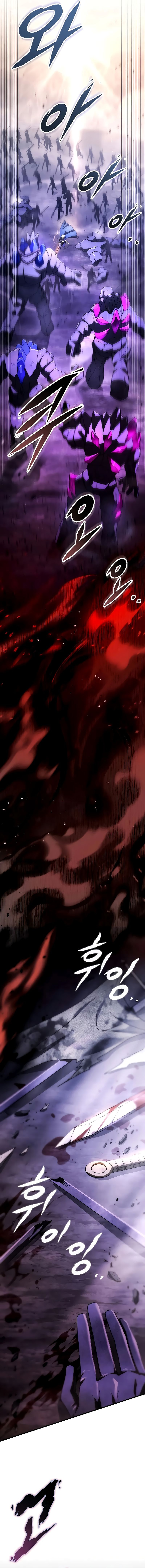 Emperor Of Steel - Chapter 2 - Page 17